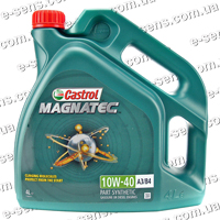 CASTROL Magnatec 10W-40 A3/B4 4л