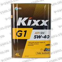 KIXX G1 5W-40 4л