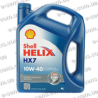 SHELL Helix HX7 10W-40 4л