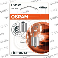 Лампа 21W OSRAM Original 1шт