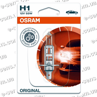 Лампа H1 OSRAM Original