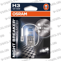 Лампа H3 OSRAM Night Breaker Unlimited  110%