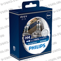 Лампа H4 PHILIPS RacingVision