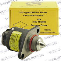 Регулятор холостого хода 1.3/1.4 Сенс Омега