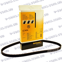 Ремень ГРМ 1.5 ContiTech