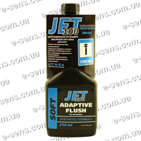 Промывка маслосистемы мягкая JET100