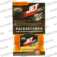 Раскоксовка двигателя JET100