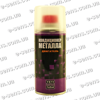 Кондиционер металла ДВИГАТЕЛЬ