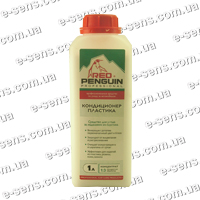 Кондиционер пластика RED PENGUINE