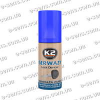 Размораживатель замков K2 GERWAZY