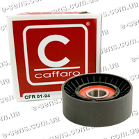 Ролик ремня генератора 70 мм CAFFARO
