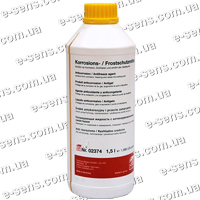 Антифриз FEBI 1.5л концентрат желтый G11
