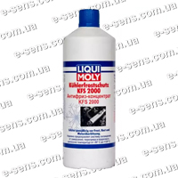 Антифриз LIQUI MOLY 1л концентрат синий G11