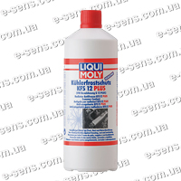 Антифриз LIQUI MOLY 1л концентрат красный G12 