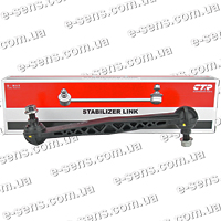 Стойка стабилизатора заднего Лачетти CTR