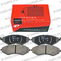 Колодки тормозные передние Лачетти REMSA