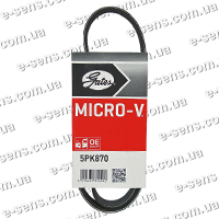 Ремень генератора 1.5 (без ГУР) GATES