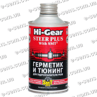 Герметик и тюнинг для ГУР Hi-Gear с SMT 295мл