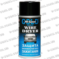 Защита высоковольтной части зажигания Hi-Gear 241г