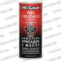 Комплекс суперприсадок к маслу Hi-Gear 444мл