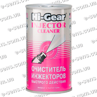 Очиститель инжекторов Hi-Gear 295мл
