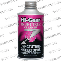 Очиститель инжекторов Hi-Gear 325мл
