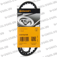 Ремень генератора 1.3/1.4 ContiTech