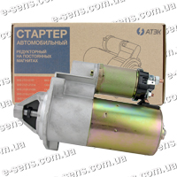 Стартер Сенс 1.3 АТЭК