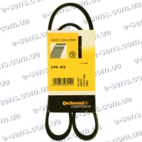 Ремень генератора 1.5 (ГУР) ContiTech
