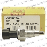 Выключатель фонаря заднего хода WIRO