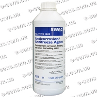 Антифриз SWAG 1.5л концентрат синий G11