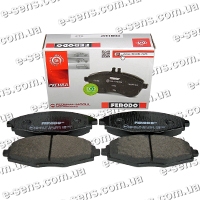 Колодки тормозные передние Ланос 1.5 FERODO