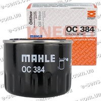 Фильтр масляный 1.3/1.4 MAHLE