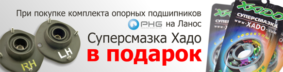 banner-opory-i-smazka-kartochka