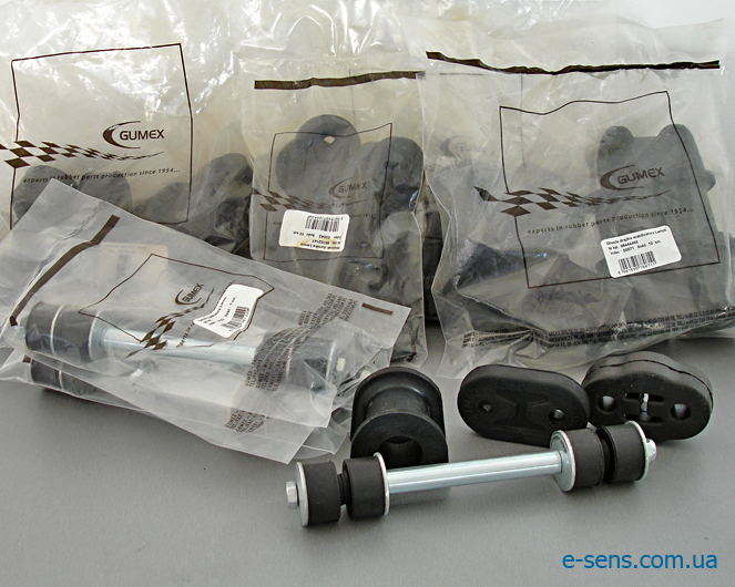 gumex-sklad